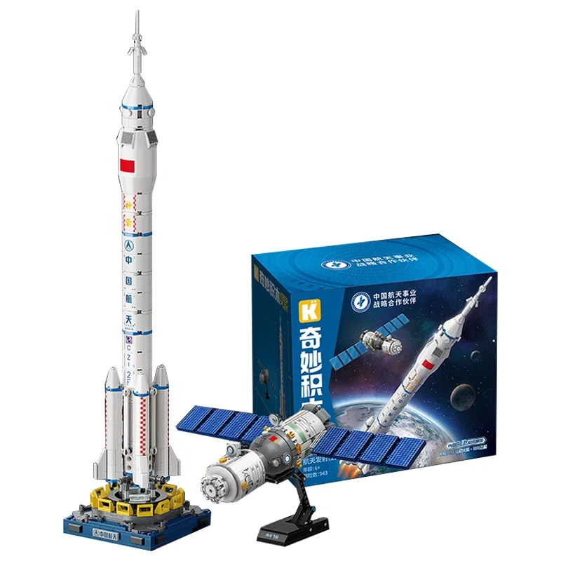 Анимация Keeppley Long March 2 модель запуска пилонированный космический запуск миссия