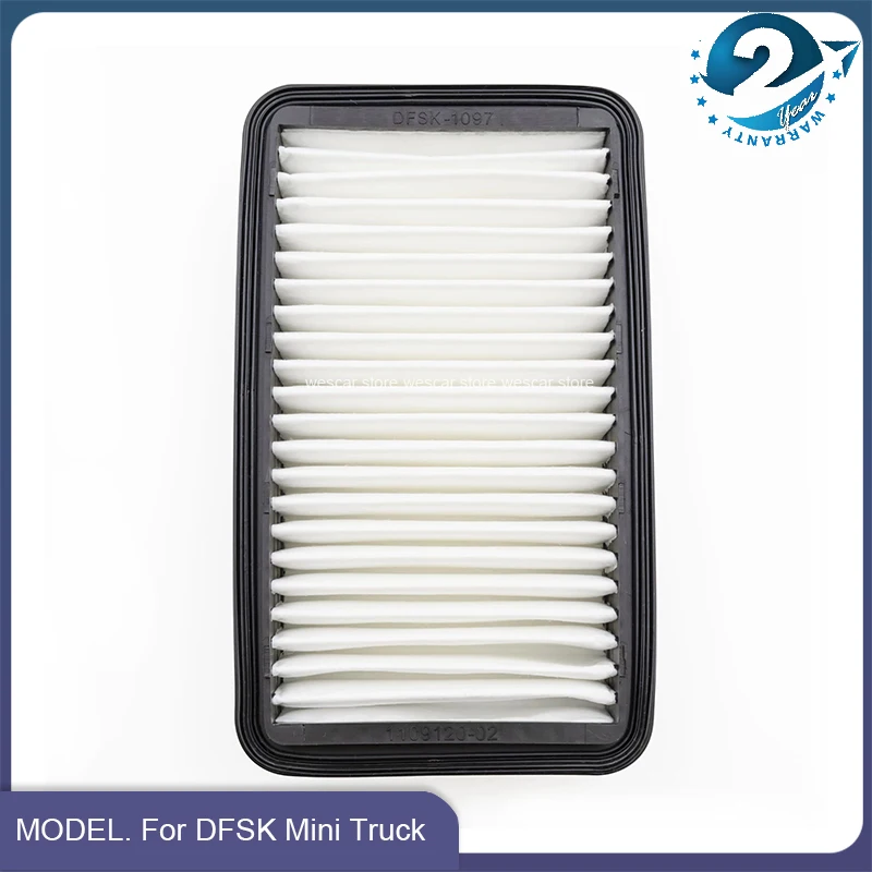 1 шт. детали двигателя воздушный фильтр для Dongfeng DFM DFSK Mini Truck K01 K02 K05 K06 K17 K07