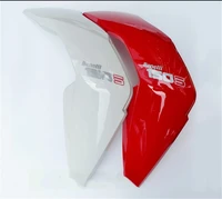 for benelli 150s fuel tank front guard plate left and right fairing of fuel tank