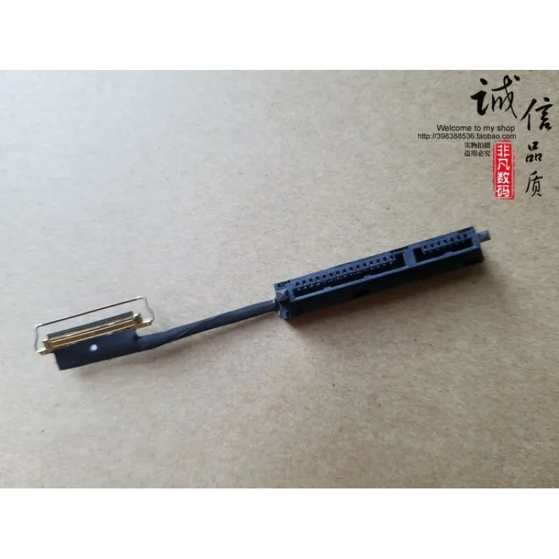 Новый кабель жесткого диска для Lenovo ThinkPad T470 A475 T480 A485 CT470 DC02C009L00 00 UR495 SC10G75209 SSD
