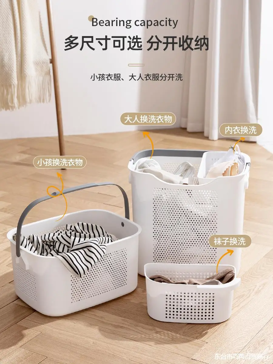 

Dirty Clothes Basket Household Dirty Clothes Basket Laundry Basket Bathroom Dirty Clothes Basket Storage Basket For Dirty Clothe