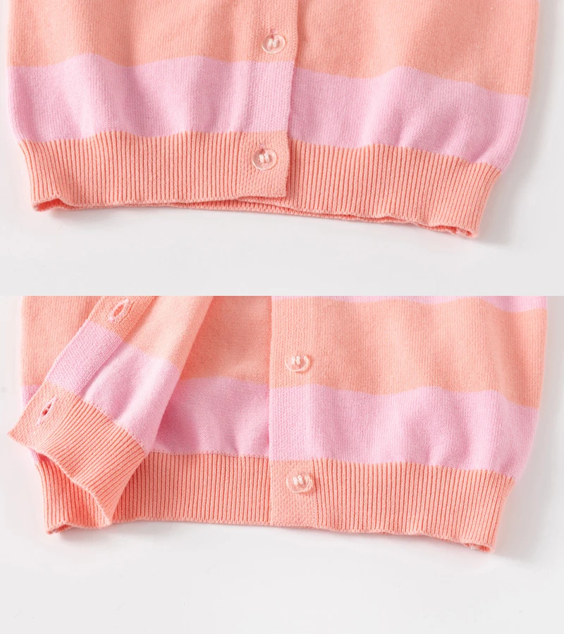 Детский трикотажный кардиган на пуговицах в радужную полоску