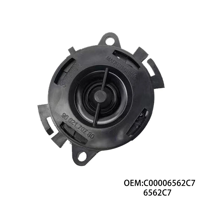 6562C7 9675452380 Для Peugeot 508 206 307 308 408 3008 5008 RCZ Citroe C2 C3 C4 C5 DS Автомобильный инструмент