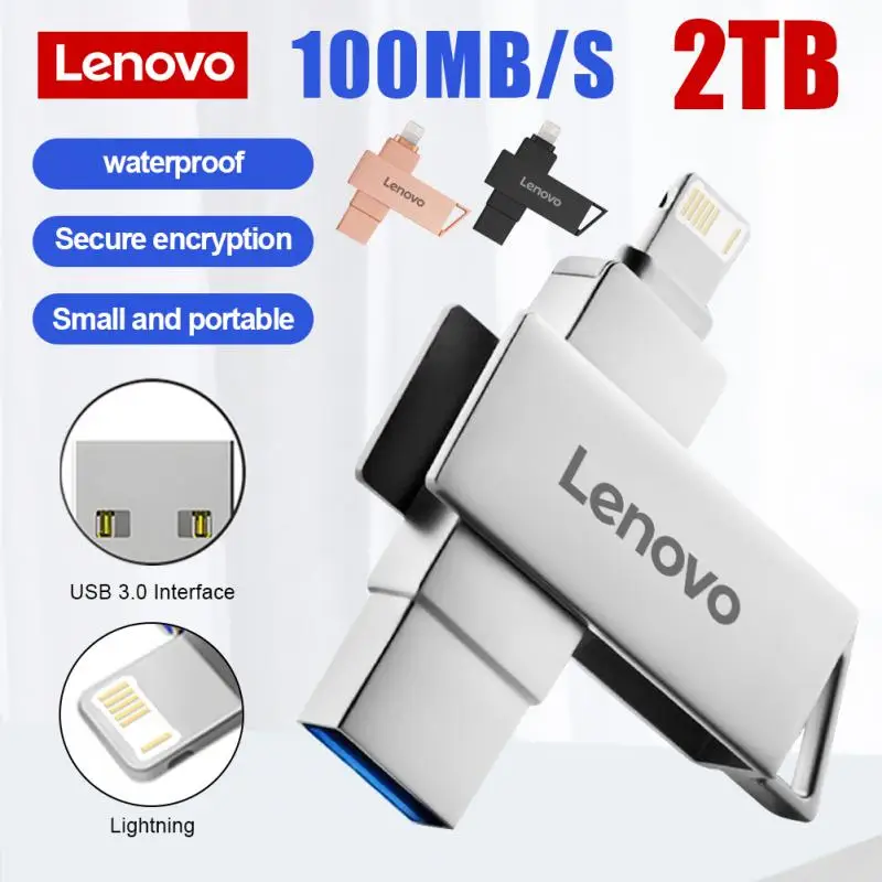 Флэш-накопитель Lenovo Lightning USB 3 1 256 ГБ 128 512