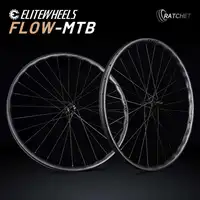 ELITEWHEELS 29er FLOW-MTB Wave-Like Карбоновые колеса