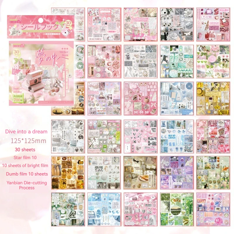 

Декоративные наклейки Minkys для ноутбука