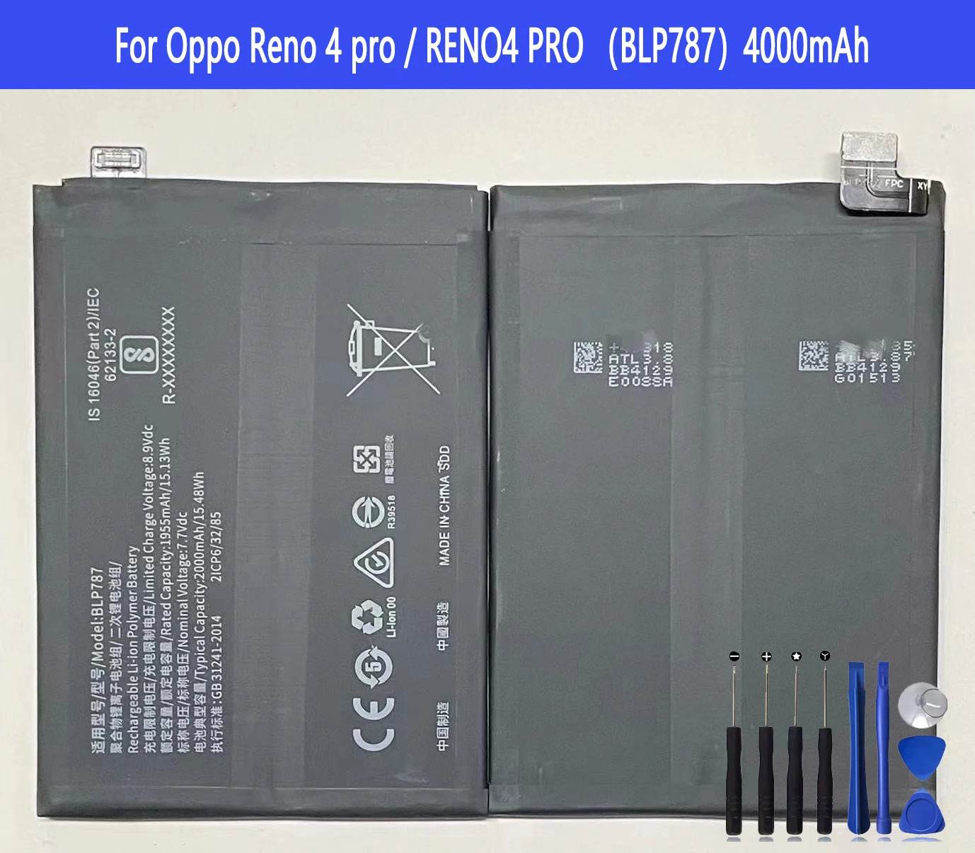 Аккумулятор BLP787 для Oppo Reno 4 pro/RENO4PRO, Оригинальные аккумуляторы для телефона