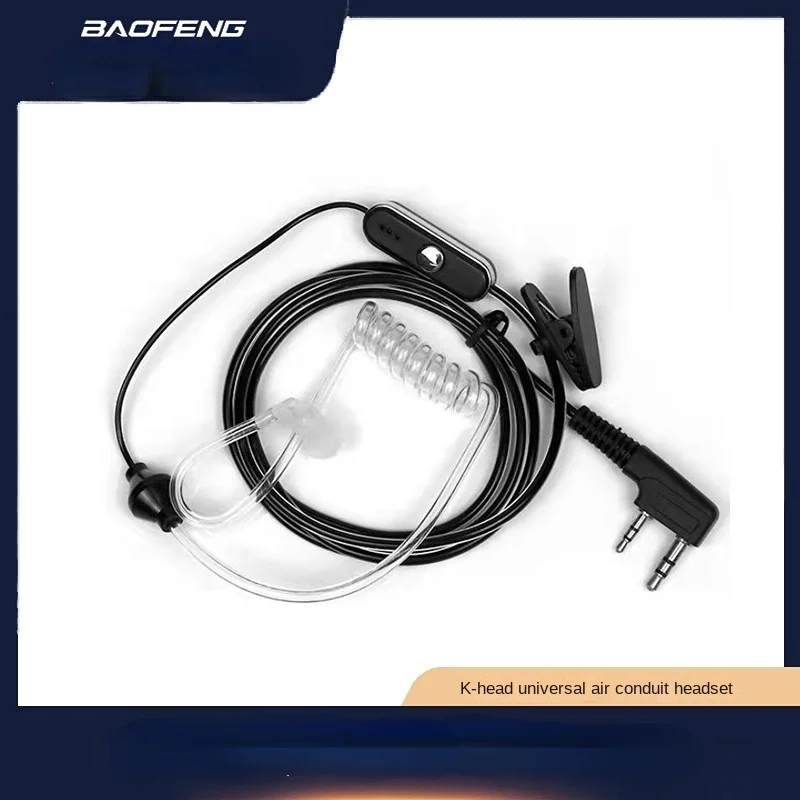 

Baofeng's New K-head Universal Air Duct Walkie Talkie Headset Is Suitable for Non Waterproof Walkie Talkies