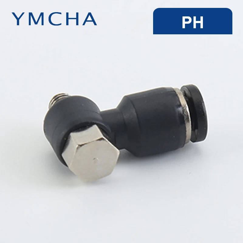 Пневматические фитинги Quick PH