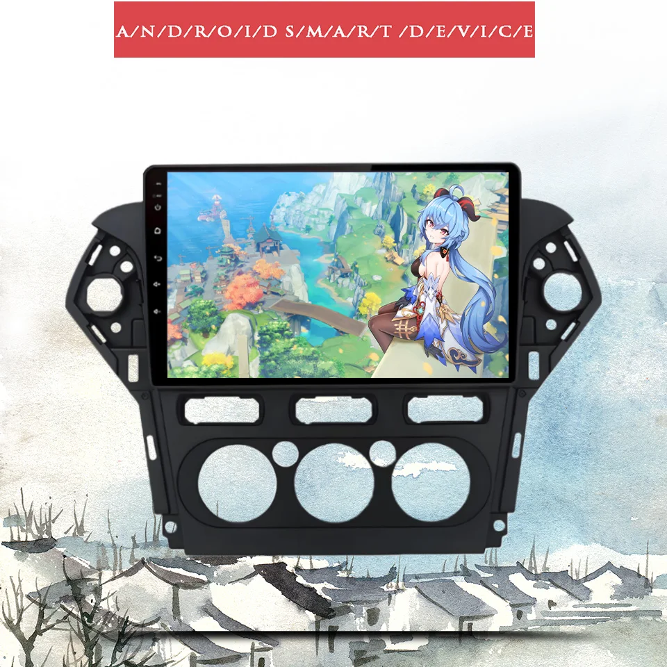 Для Ford Mondeo 2010 - 2014 авто стерео радио мультимедийный видеоплеер навигация GPS