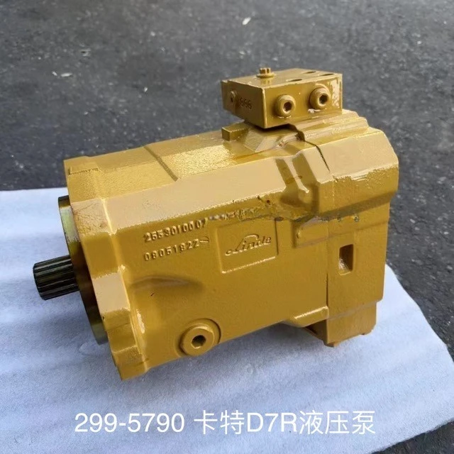 Фото Трактор с золотыми колесами, гидравлический насос Linde HPV55-02R 2609. №4