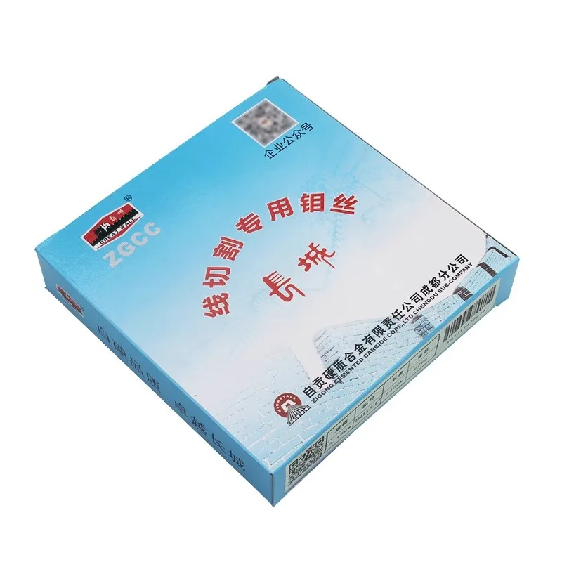 

Молибденовая проволока 0,18 мм * 2000 м для электроэрозионного станка