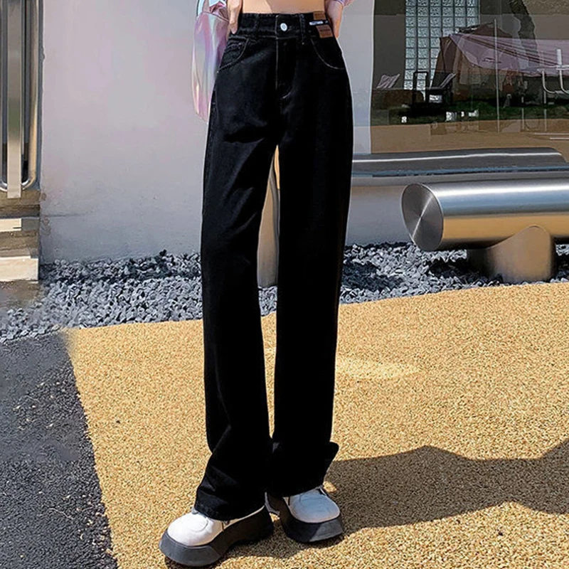 Denim brand high waist jeans women's loose and versatile straight leg wide leg long four season pants