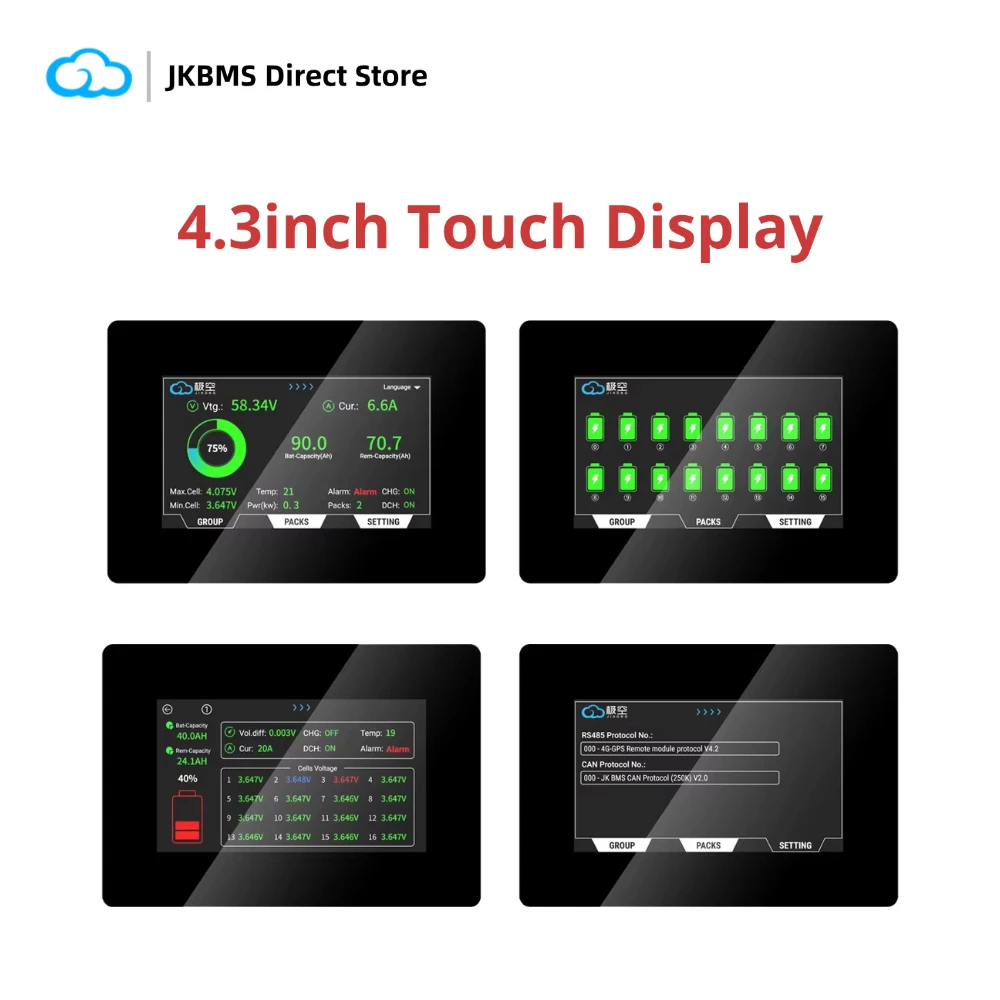 Фото Дисплей JIKONG JK BMS LCD 3.2
