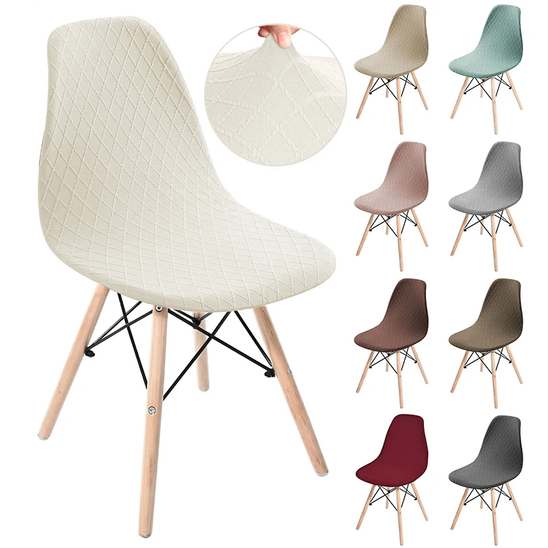 

Jacquard Luxury Seat Cover for Shell Chair Armless Shell Chair Cover Without Arm Dining Chairs Slipcover Seat Housse De Chaise