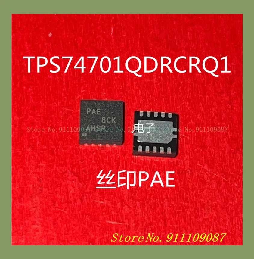 TPS74701QDRCRQ1 ПАРА