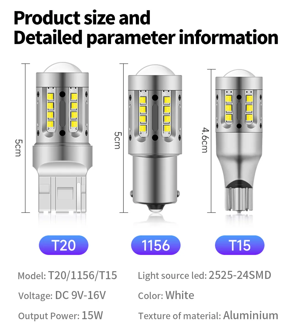 2 шт. светодиодные лампы T15 1156 P21W BA15S T20 W16W WY21W W21W