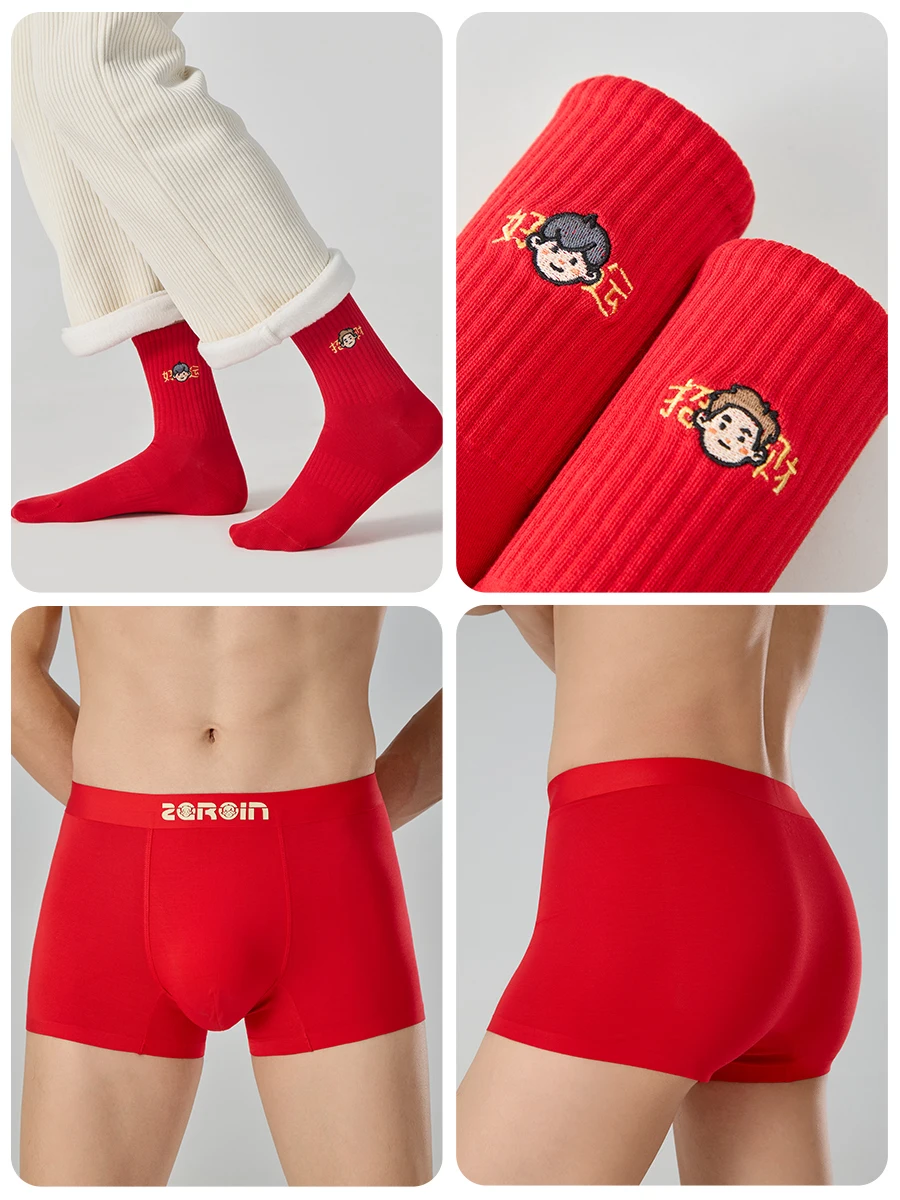 Мужское нижнее белье Zuo 6 красные мужские шорты с четырьмя углами Year of Fate год