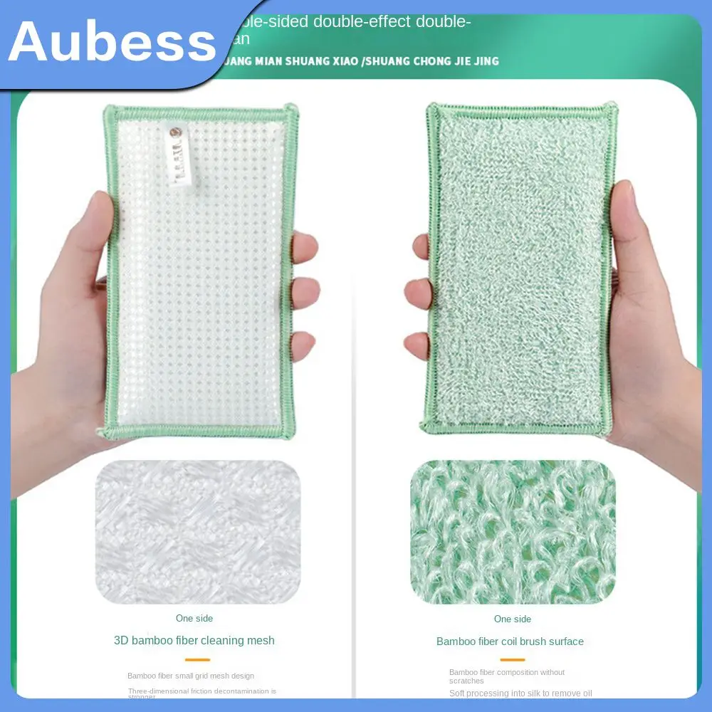 

Sponge Kitchen Brush Easily Removed Dish Cloth Do Not Hurt Tableware Modern Minimalist Double-sided Bamboo Fiber Sponge Wipe
