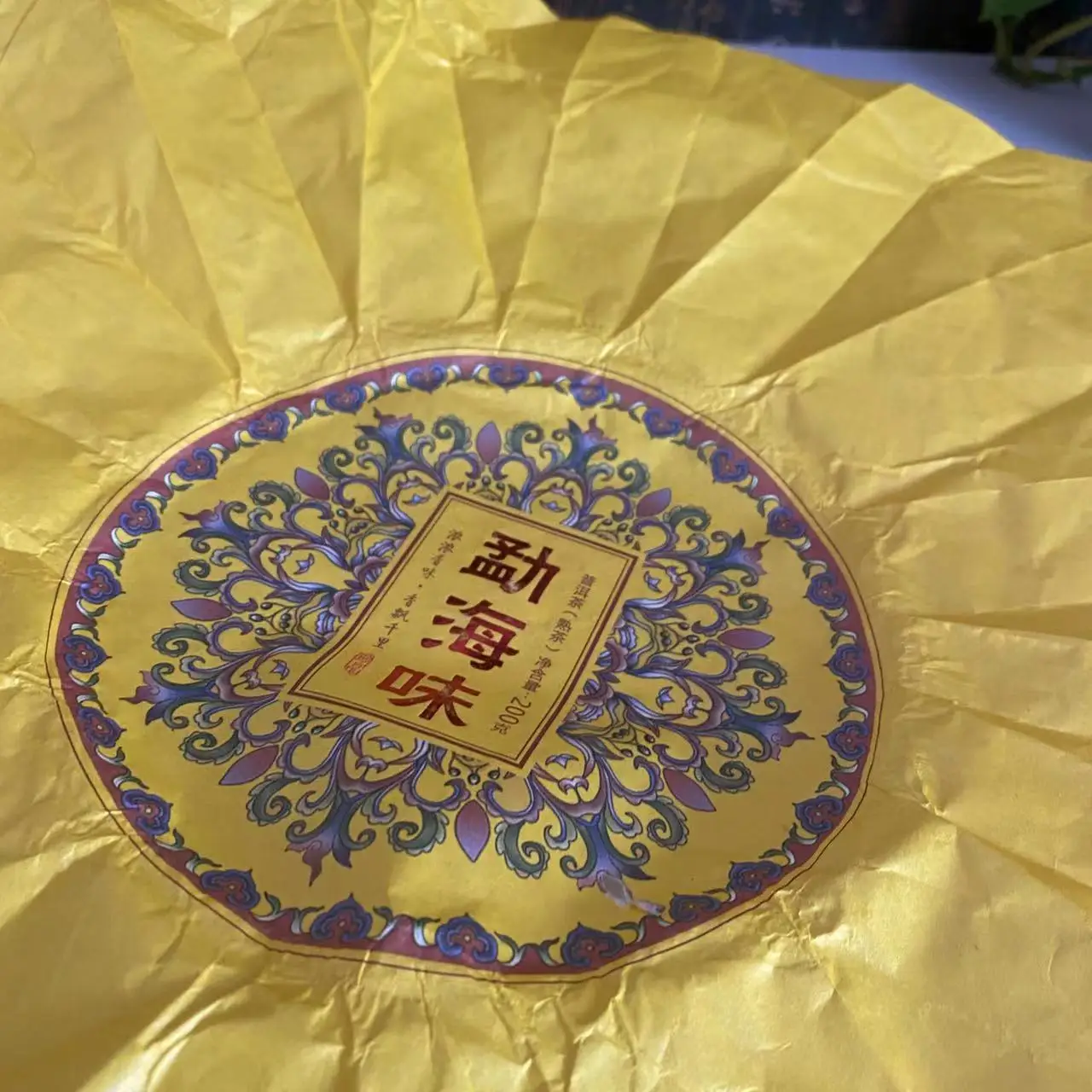200 г Menghai золотой бутон созревший ПУ erh чай хлопчатобумажная A +++ Shu pu er упаковочная