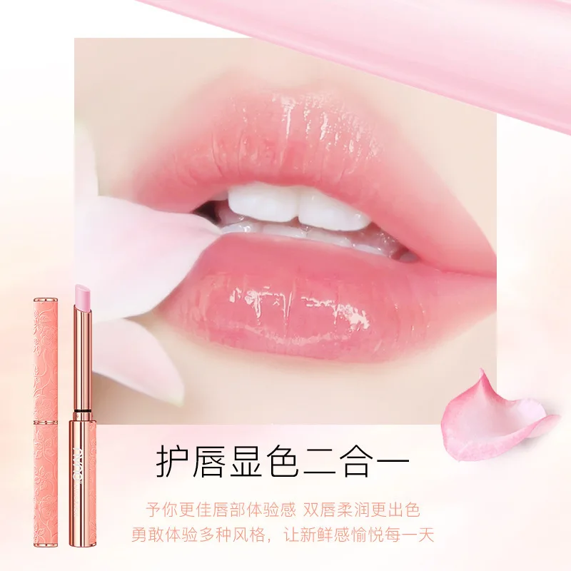 Женский набор для макияжа (помада + бальзам губ BB крем) изменяет цвет лица