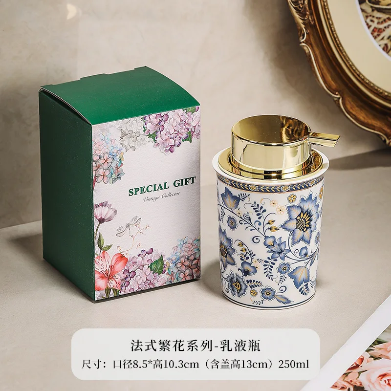 

Керамическая бутылка для лосьона 250 мл