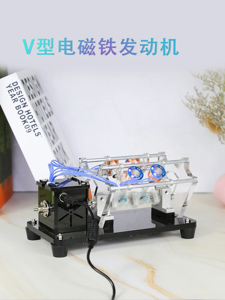

Customized motor model teaching motor toy small motor high-speed 5v manual diy v electromagnet engine