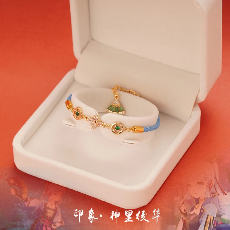 

Anime Bracelet Genshin Impact Kamisato Ayaka Cute Gift Cosplay prop