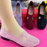 cloth shoes womens summer new flat bottomed fly woven non slip soft bottom middle aged and elderly mothers shoes western style