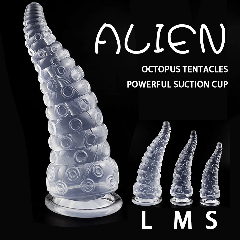 Анальная пробка-осьминог анальная игрушка для женщин и мужчин эспандер ануса