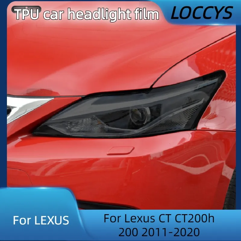 Для Lexus CT CT200h 200 2011-2020 автомобильная лампа защитная Тонировочная пленка