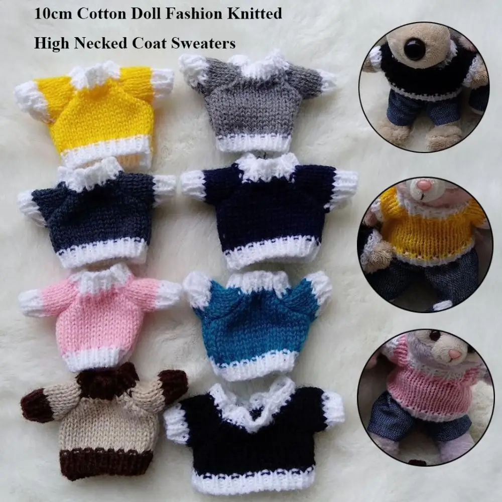 Модные свитера для кукол зимние с высоким воротом мультистильное вязаное пальто