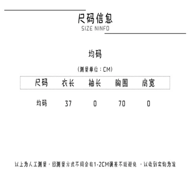 Кроп-топ в стиле Харадзюку С аниме покемонами Модный женский топ с карманами для