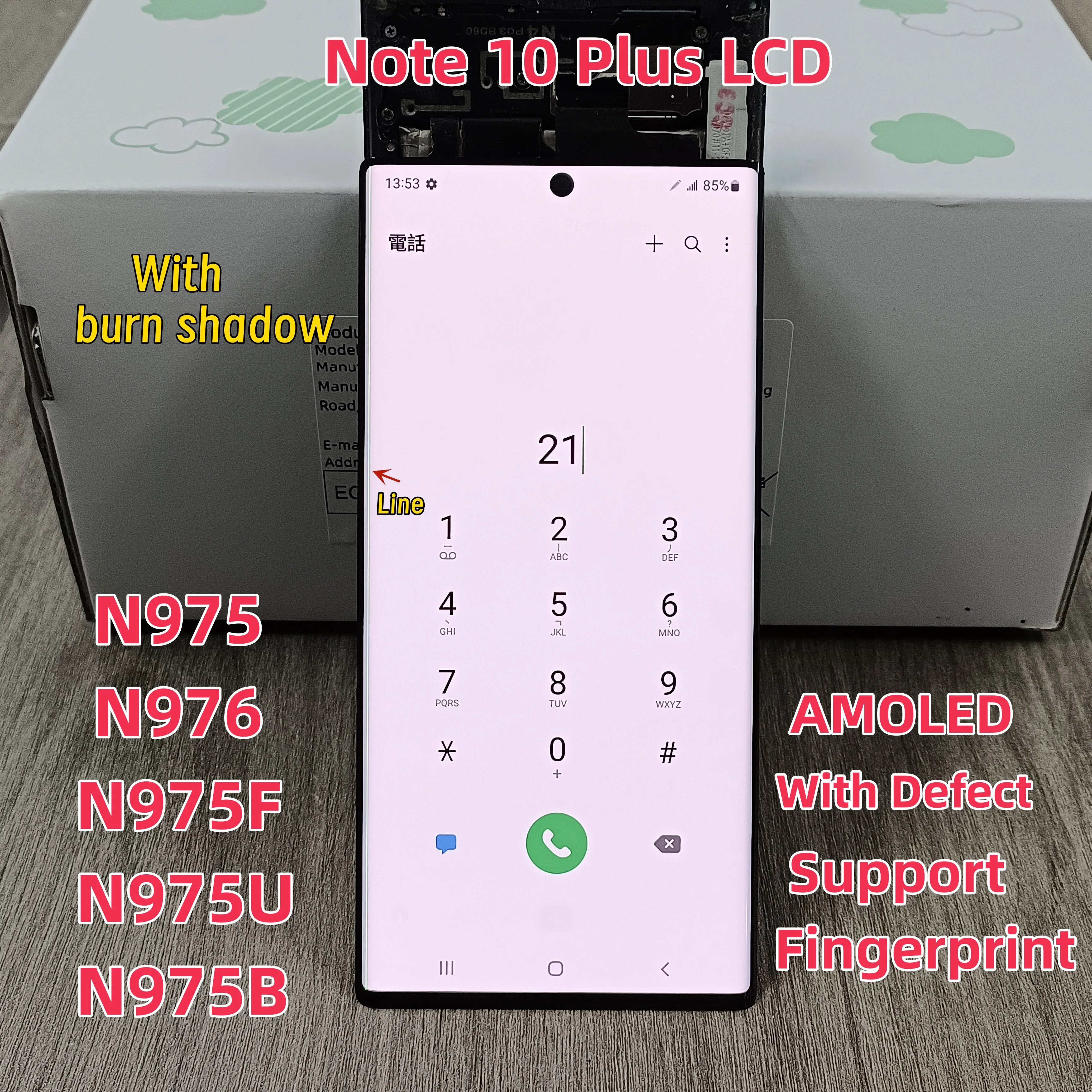 100% тест для Samsung Note 10 Plus ЖК-дисплей сенсорный экран + N975 N975U N975F N976 дигитайзер в