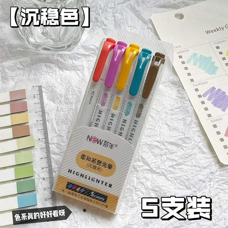 

Текстовыделители, 5 цветов, двойные наконечники