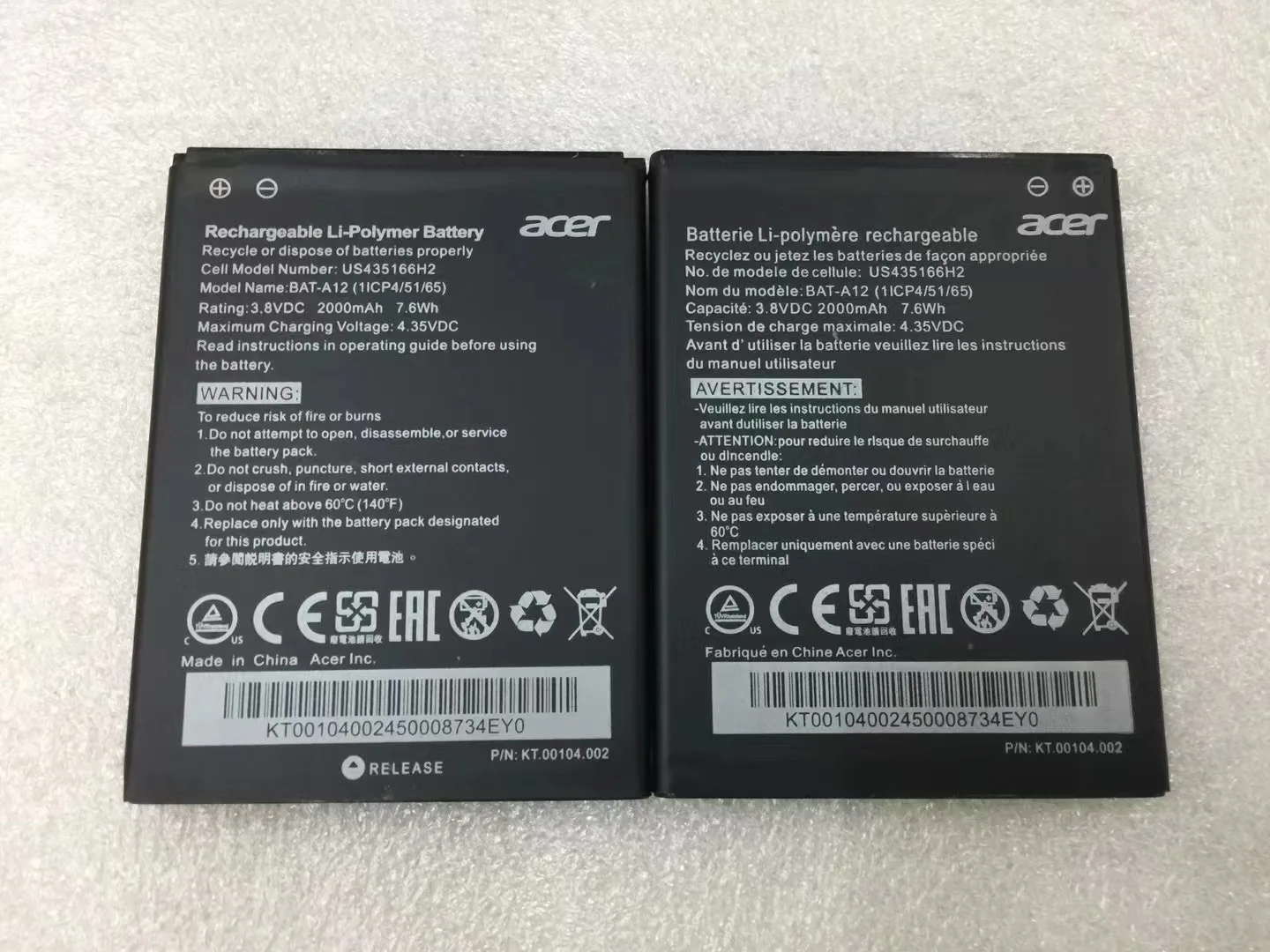 

Для ACER BAT-A12 BATTERY