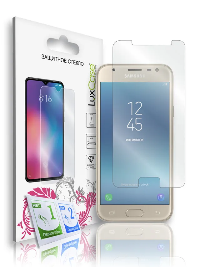 Защитное стекло Samsung Galaxy J3 2017 / на плоскую часть экрана от LuxCase | Мобильные телефоны