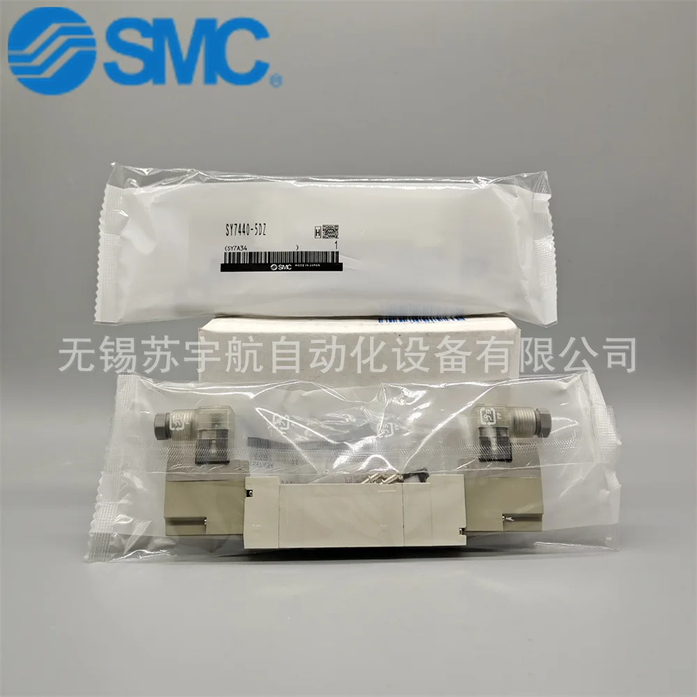 Фото Новый электромагнитный клапан SMC SY7340-4L/4G/4M/4H/4Y/4DZD-02/03, различные модели, в наличии для немедленной продажи №2