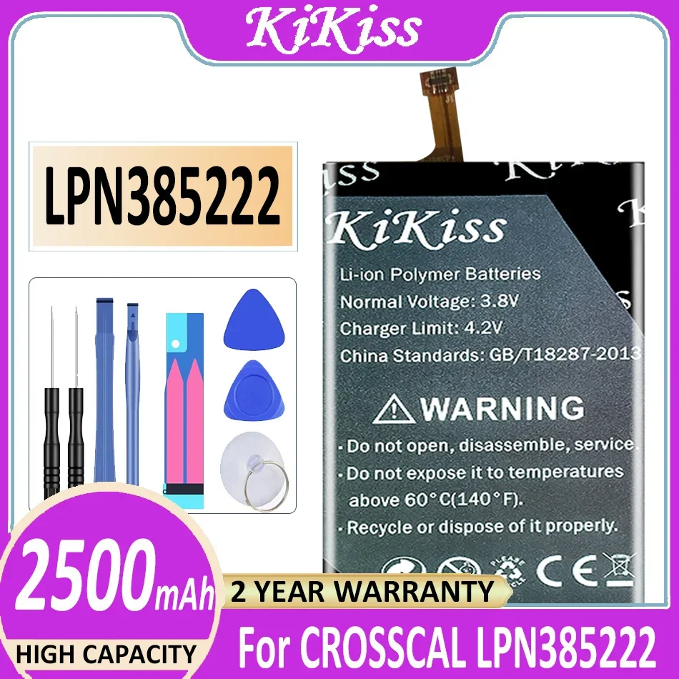 

Оригинальный аккумулятор KiKiss LPN385222 2500 мАч для CROSSCAL LPN 385222