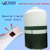 xkc e700 hand held liquid level detector wine cellar monitoring water tower water tank water level sensor