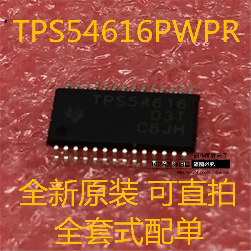 

Free shippingTPS54616PWPR TPS54616PWP TPS54616 TSSOP28 10pcs