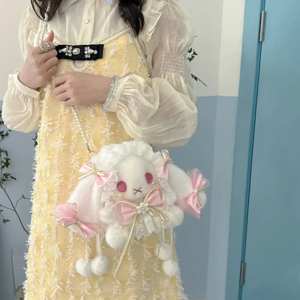 Сумки на плечо с мягкими животными в стиле Лолиты и кролика мягкая маленькая