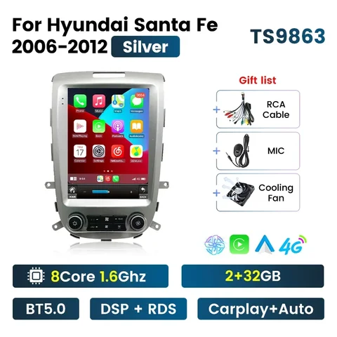 Автомагнитола 9,7 дюйма для Hyundai Santa Fe 2 2006-2012, Android, мультимедийный видеопроигрыватель с GPS