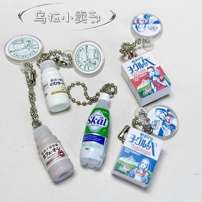 Фото Bandai Gashapon, милая кавайная фигурка, аниме, миниатюрные напитки, кулон, закуска, коробка для молока, брелок, модель, капсульные игрушки, подарок №3