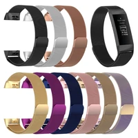 metal strap for fitbit charge 3 se band stainless steel smart bracelet for fitbit charge 4 fit bit wrist accessories