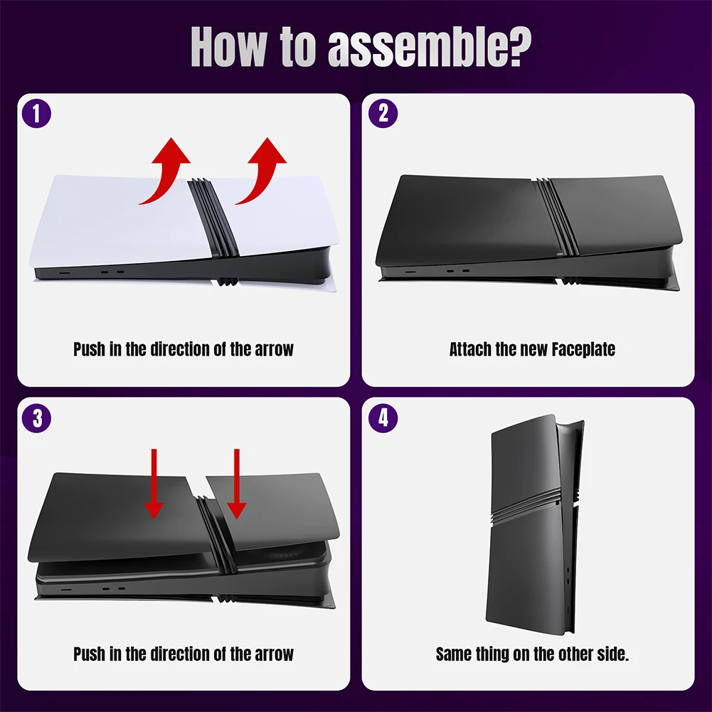 Лицевая панель Pro для Digital Edition PlayStation5 чехол консоли аксессуары сменная боковая