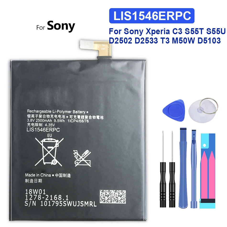 

Replacement battery for Sony Xperia C3, s55t, s55u, d2502, d2533, T3, m50w, d5103, lis1546erpc, 2500mAh