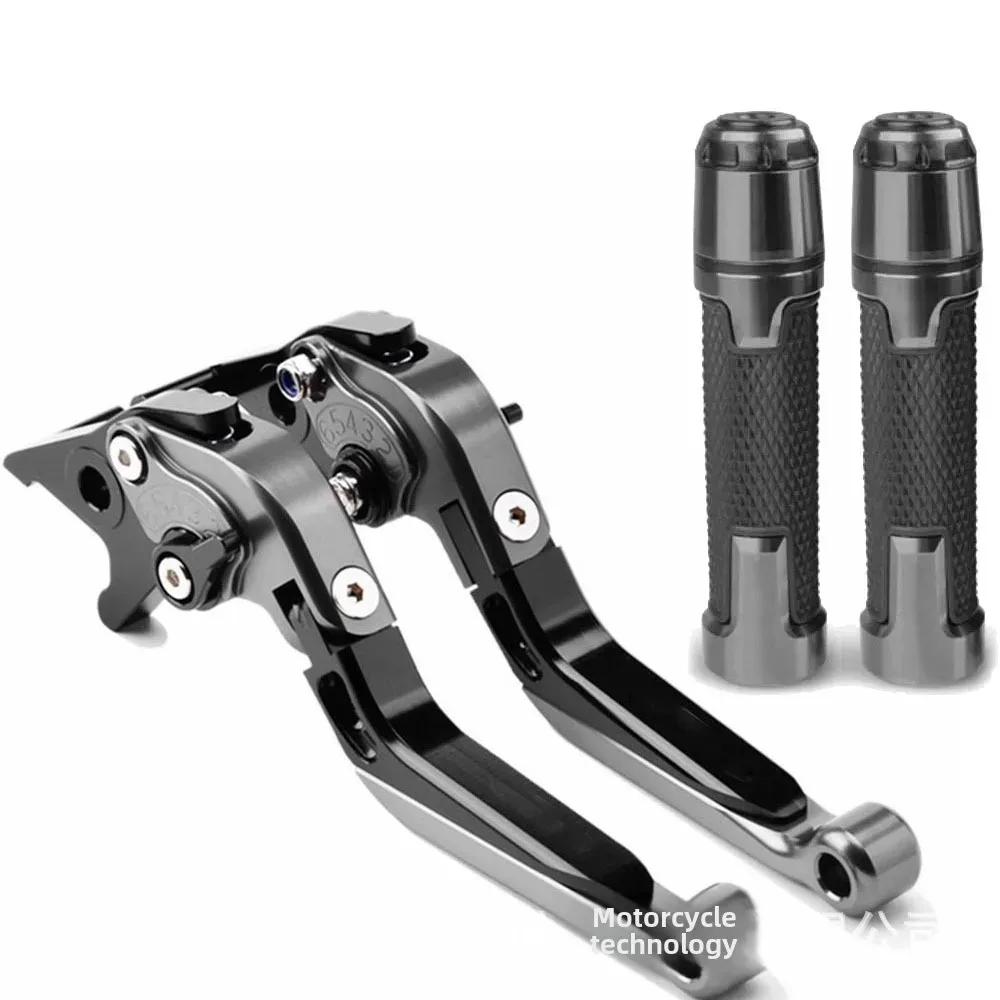 Модификация мотоцикла с ЧПУ подходящий ручной рычаг дроссельной заслонки для