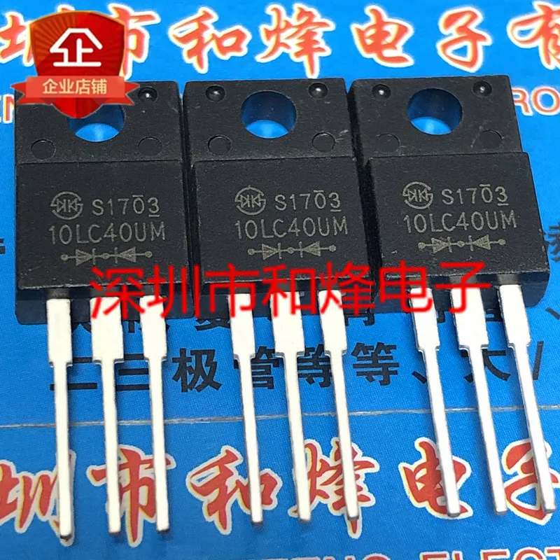 

Триод электронных компонентов 10LC40UM SF10LC40UM A new spot TO-220F 400V 10A