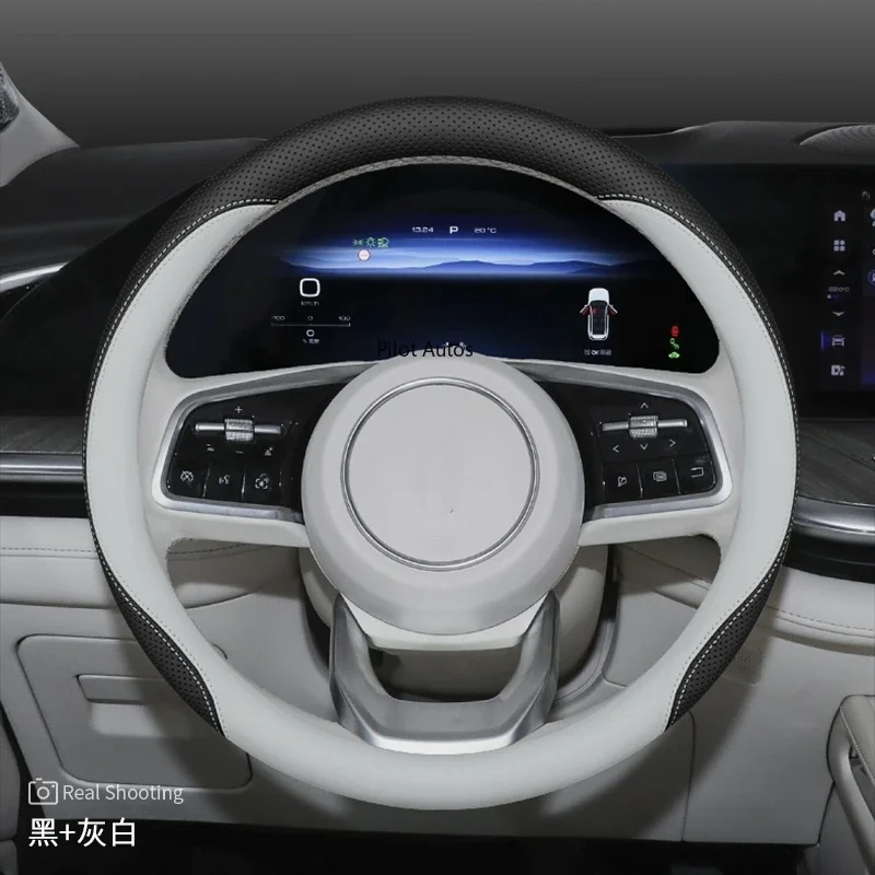 

Оригинальный цвет для WEY, чехол на руль автомобиля, внутренняя кожа, дышащая наппа для WEY07 WEY 07,